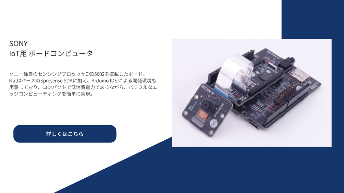 レスターオンラインストア